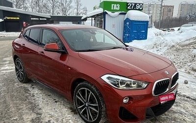 BMW X2, 2018 год, 3 000 000 рублей, 1 фотография