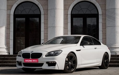 BMW 6 серия, 2015 год, 4 200 000 рублей, 1 фотография