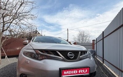 Nissan Murano, 2012 год, 1 335 333 рублей, 1 фотография