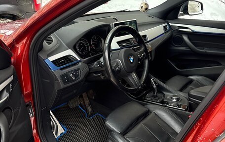 BMW X2, 2018 год, 3 000 000 рублей, 17 фотография