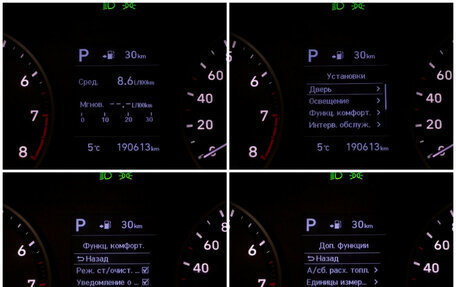 Hyundai Solaris II рестайлинг, 2019 год, 1 150 000 рублей, 12 фотография