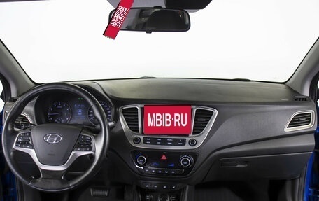 Hyundai Solaris II рестайлинг, 2019 год, 1 150 000 рублей, 13 фотография