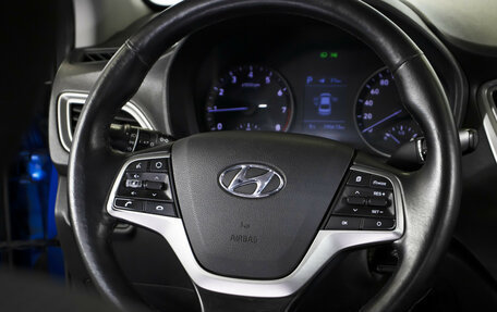 Hyundai Solaris II рестайлинг, 2019 год, 1 150 000 рублей, 14 фотография