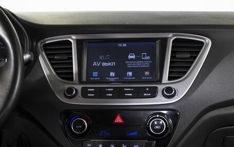 Hyundai Solaris II рестайлинг, 2019 год, 1 150 000 рублей, 15 фотография