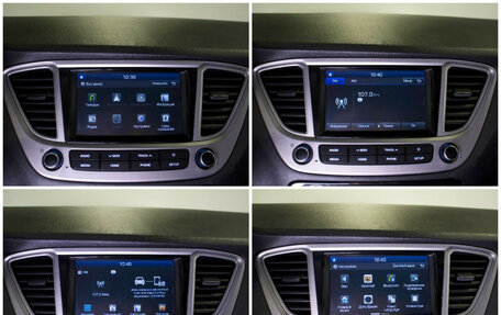 Hyundai Solaris II рестайлинг, 2019 год, 1 150 000 рублей, 18 фотография