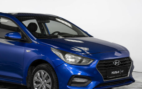 Hyundai Solaris II рестайлинг, 2019 год, 1 150 000 рублей, 21 фотография