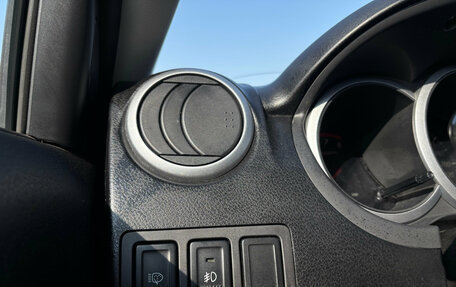 Suzuki Grand Vitara, 2008 год, 1 059 000 рублей, 17 фотография