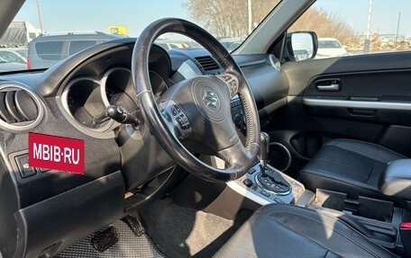 Suzuki Grand Vitara, 2008 год, 1 059 000 рублей, 10 фотография