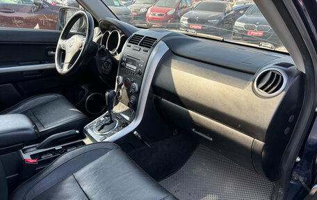 Suzuki Grand Vitara, 2008 год, 1 059 000 рублей, 20 фотография