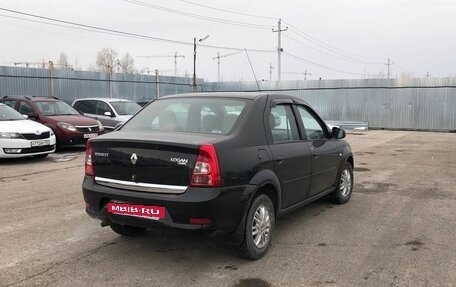 Renault Logan I, 2015 год, 437 000 рублей, 2 фотография