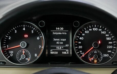 Volkswagen Passat B7, 2012 год, 1 149 000 рублей, 25 фотография