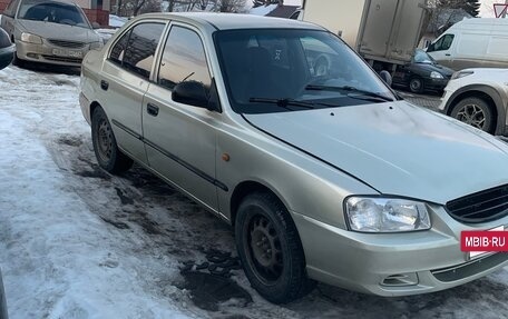 Hyundai Accent II, 2005 год, 250 000 рублей, 10 фотография