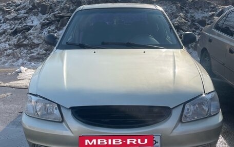 Hyundai Accent II, 2005 год, 250 000 рублей, 13 фотография