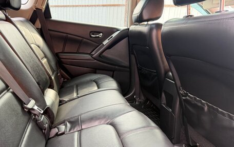 Nissan Murano, 2012 год, 1 335 333 рублей, 10 фотография