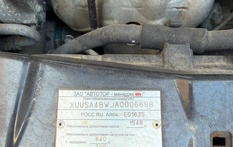 Chevrolet Aveo III, 2010 год, 620 000 рублей, 17 фотография