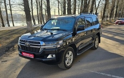 Toyota Land Cruiser 200, 2008 год, 2 480 000 рублей, 1 фотография