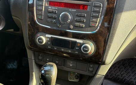 Ford Focus II рестайлинг, 2007 год, 395 000 рублей, 8 фотография