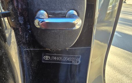 Toyota Land Cruiser 200, 2008 год, 2 480 000 рублей, 18 фотография