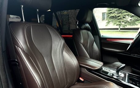 BMW X5, 2017 год, 4 500 000 рублей, 20 фотография