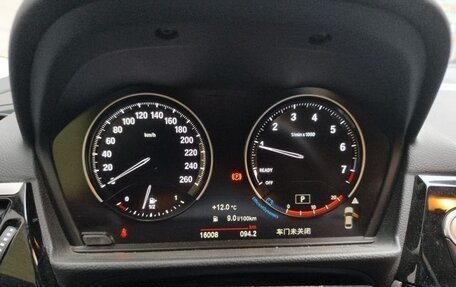 BMW 1 серия, 2022 год, 1 884 000 рублей, 10 фотография