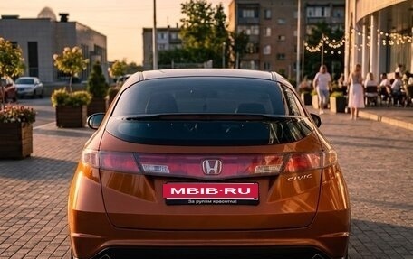Honda Civic VIII, 2008 год, 590 000 рублей, 3 фотография