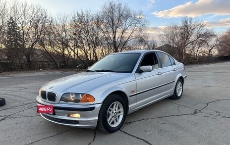 BMW 3 серия, 2001 год, 783 000 рублей, 1 фотография