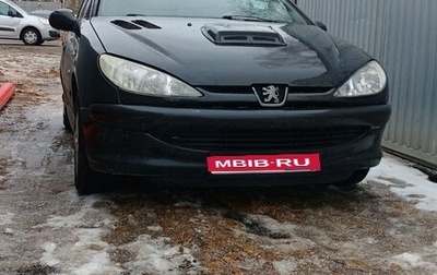 Peugeot 206, 2007 год, 215 000 рублей, 1 фотография