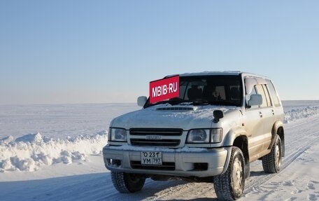 Isuzu Bighorn II, 2001 год, 850 000 рублей, 25 фотография