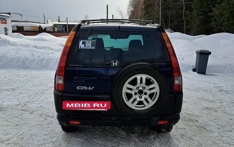 Honda CR-V II рестайлинг, 2003 год, 780 000 рублей, 3 фотография