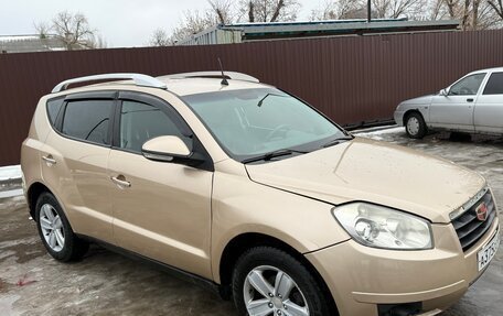 Geely Emgrand X7 I, 2014 год, 375 000 рублей, 2 фотография