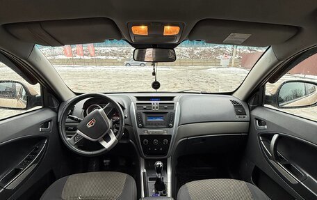 Geely Emgrand X7 I, 2014 год, 375 000 рублей, 9 фотография