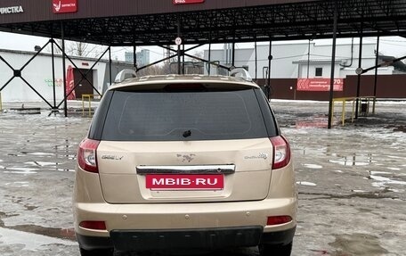 Geely Emgrand X7 I, 2014 год, 375 000 рублей, 6 фотография