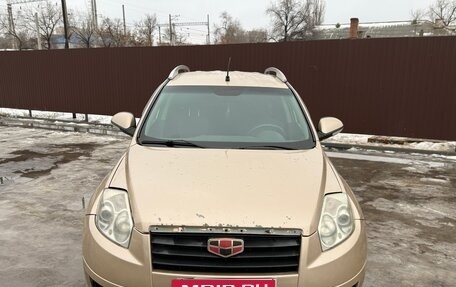 Geely Emgrand X7 I, 2014 год, 375 000 рублей, 3 фотография