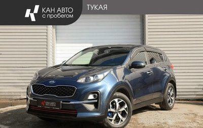 KIA Sportage IV рестайлинг, 2020 год, 2 647 000 рублей, 1 фотография