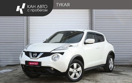 Nissan Juke II, 2015 год, 1 249 000 рублей, 1 фотография