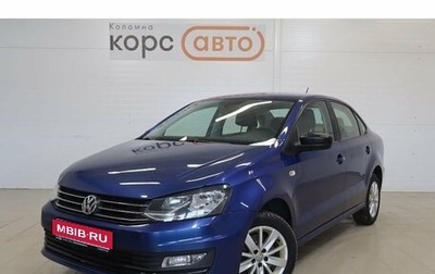 Volkswagen Polo VI (EU Market), 2019 год, 1 285 000 рублей, 1 фотография