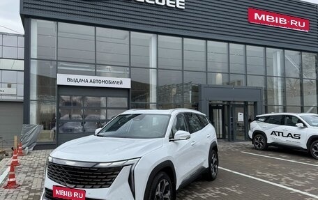 Geely Atlas, 2025 год, 3 970 990 рублей, 1 фотография