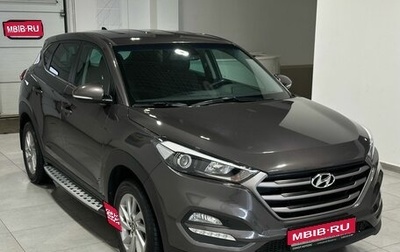 Hyundai Tucson III, 2017 год, 2 299 900 рублей, 1 фотография