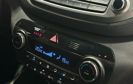 Hyundai Tucson III, 2017 год, 2 299 900 рублей, 11 фотография