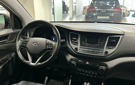 Hyundai Tucson III, 2017 год, 2 299 900 рублей, 6 фотография