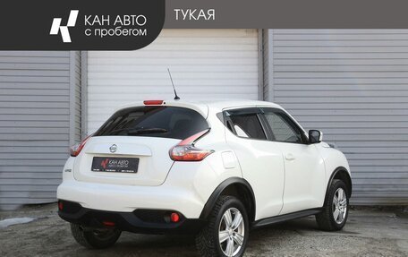 Nissan Juke II, 2015 год, 1 249 000 рублей, 3 фотография