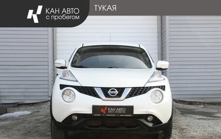 Nissan Juke II, 2015 год, 1 249 000 рублей, 2 фотография