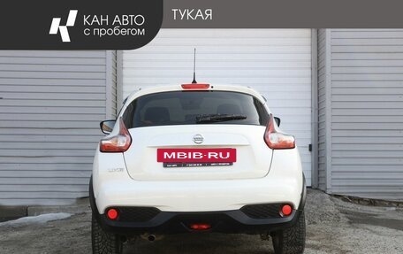 Nissan Juke II, 2015 год, 1 249 000 рублей, 4 фотография