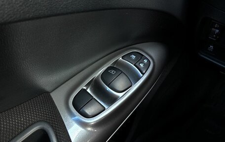 Nissan Juke II, 2015 год, 1 249 000 рублей, 16 фотография