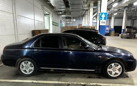 Land Rover 75, 2004 год, 480 000 рублей, 11 фотография