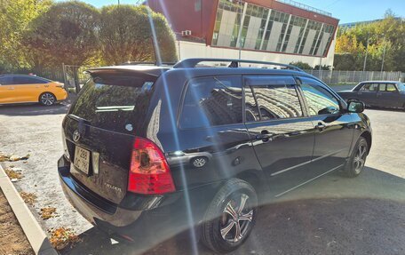 Toyota Corolla, 2005 год, 680 000 рублей, 4 фотография