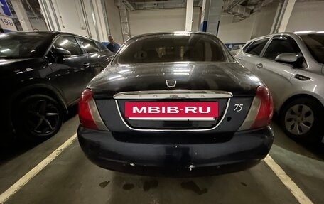 Land Rover 75, 2004 год, 480 000 рублей, 2 фотография