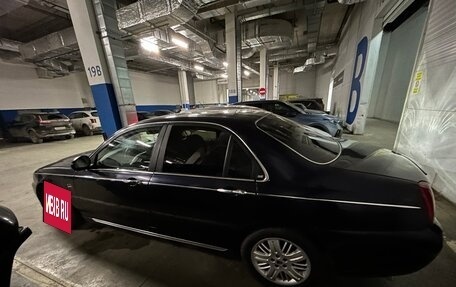 Land Rover 75, 2004 год, 480 000 рублей, 4 фотография