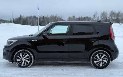 KIA Soul II рестайлинг, 2017 год, 1 560 000 рублей, 1 фотография