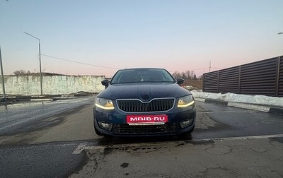 Skoda Octavia, 2016 год, 1 650 000 рублей, 1 фотография